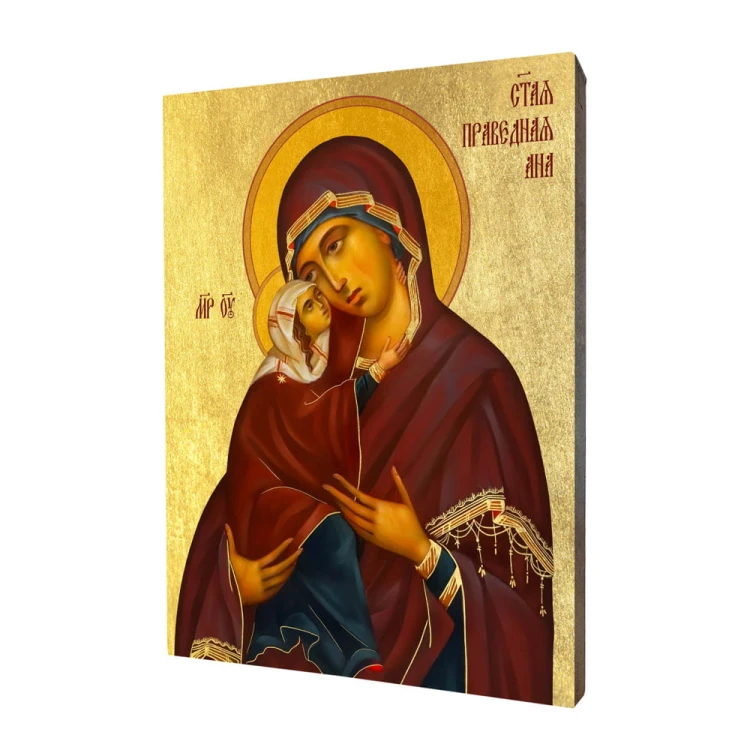 święta-anna-z-matką-bożą-ikona-art-christiana.jpg