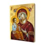 ikona-matki-bozej-jerozolimskiej-art-christiana.jpg