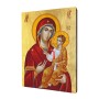 iwerska-ikona-matki-bozej-art-christiana.jpg