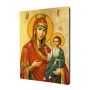 iwerska-ikona-matki-bozej-art-christiana-wer2.jpg
