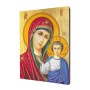 kazanska-ikona-matki-bozej-art-christiana-wer2.jpg