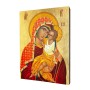 matka-boża-uzdrowicielka-ikona-art-christiana.jpg