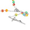 Children's Rosary on a Chain