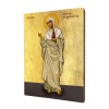 Ikone der Heiligen Maria Magdalena