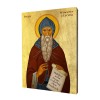Icon of Saint Vincent of Lérins