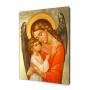 Guardian Angel with Boy Icon - A Gift for a Child
