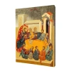 Ikona Religijna Ostatnia Wieczerza