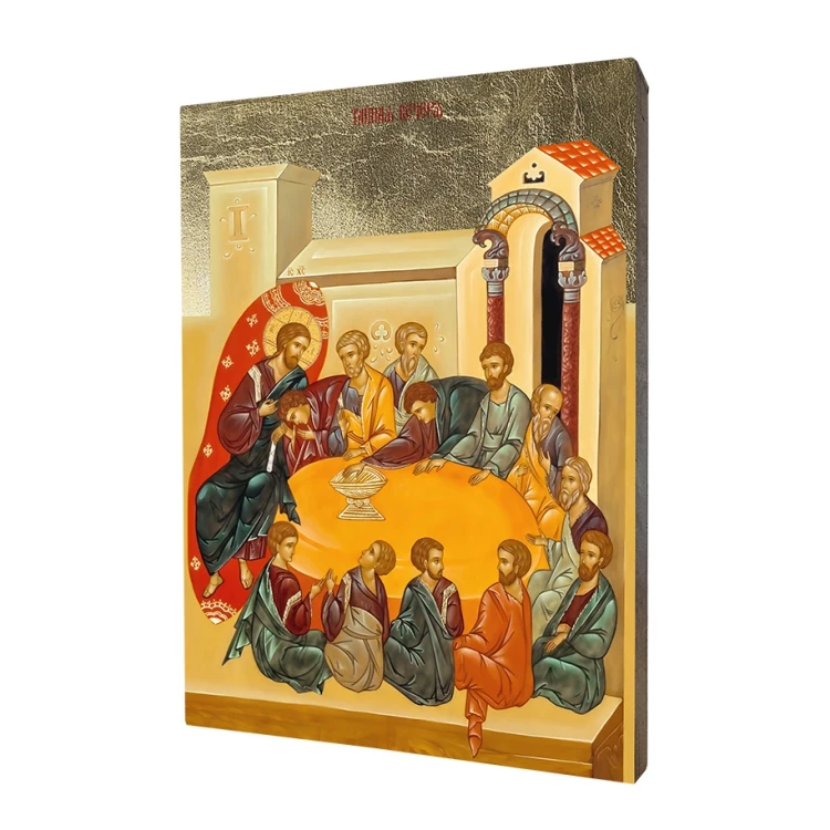 Ikona Religijna Ostatnia Wieczerza