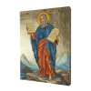 Ikone des Propheten Moses