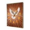 icon of Holy Spirit Confirmation gift