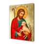 Ikone Jesus des Guten Hirten