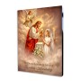 First Holy Communion Keepsake for a Girl – Personalized Wooden Plaque