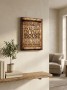IN THIS HOUSE – Wooden Wall Art with Family Quotes