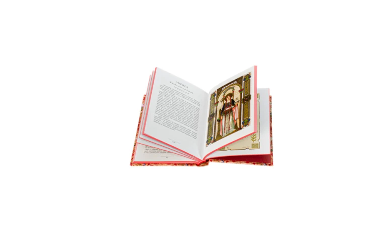 mala_ksiazeczka_o_swietych