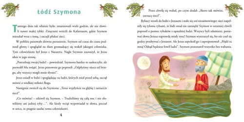 Święty Piotr Apostoł