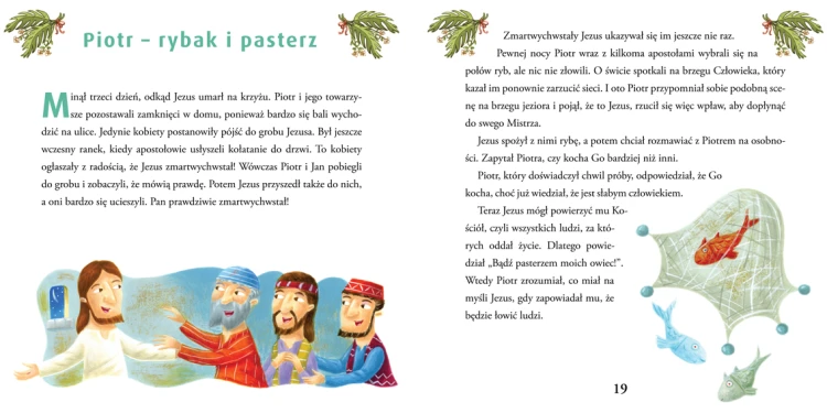 Święty Piotr Apostoł