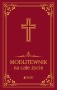Modlitewnik na całe życie Huberta Wołącewicza – katolicki modlitewnik w twardej bordowej oprawie.