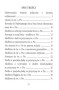 Modlitewnik do św. Ojca Pio – przykładowe strony książeczki