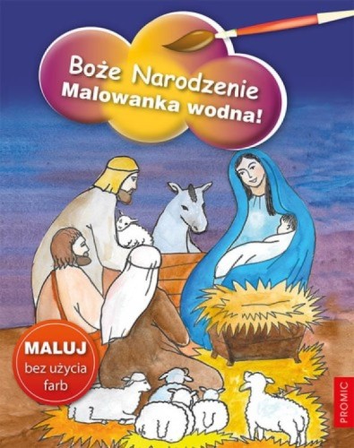 Boże Narodzenie – malowanka wodna dla dzieci