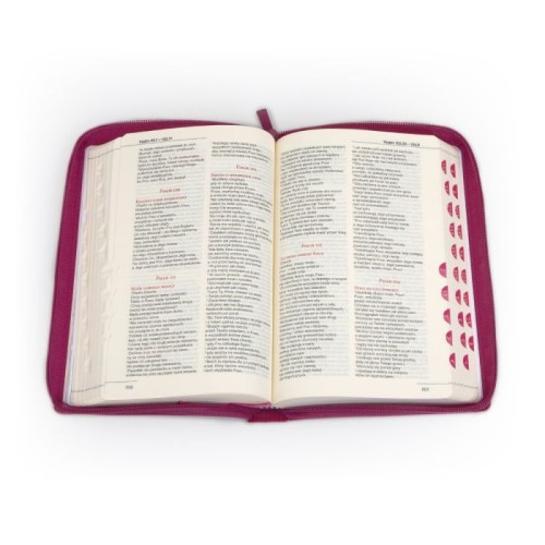 Otwarta Biblia dla kobiet – tekst Pisma Świętego i paginatory