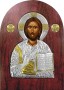 Jesus Christ Pantocrator icon
