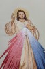Ornat ecru z haftem Jezusa Miłosiernego i IHS - wersja angielska – wykończenie kołnierza