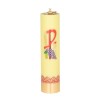 Świeca olejowa żółta z PAX 31 × 7,5 cm - widok produktu