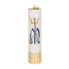 Świeca olejowa ecru z emblematem maryjnym 31 × 7,5 cm - widok produktu