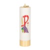 Świeca olejowa ecru z PAX 26 × 7,5 cm - widok produktu