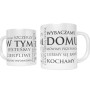 Kubek ceramiczny dla rodziny
