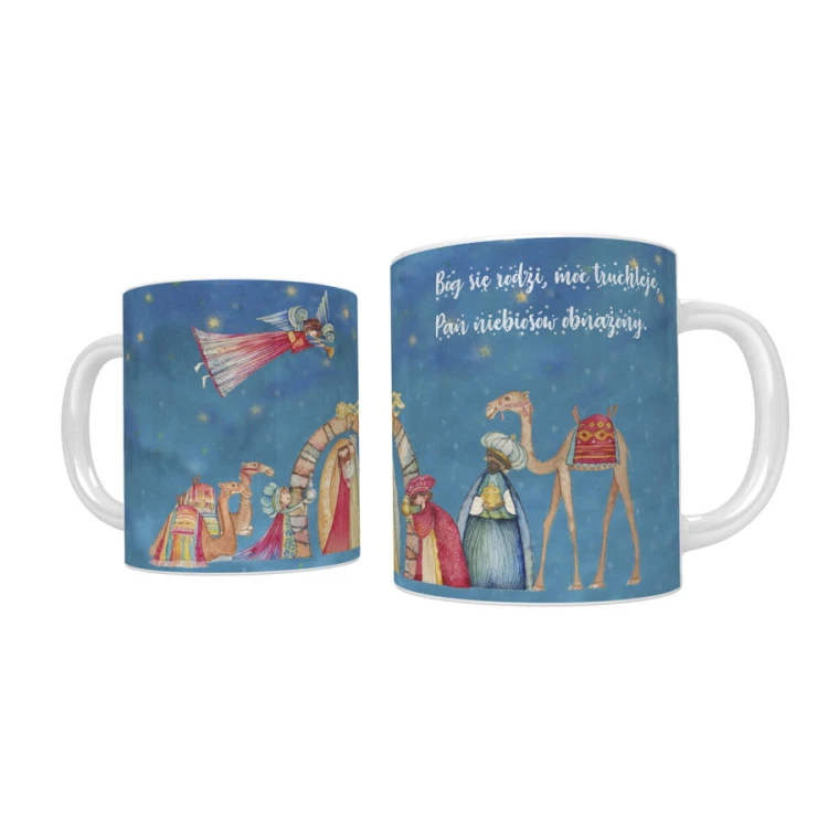 Kubek na Boże Narodzenie, Bóg się rodzi...