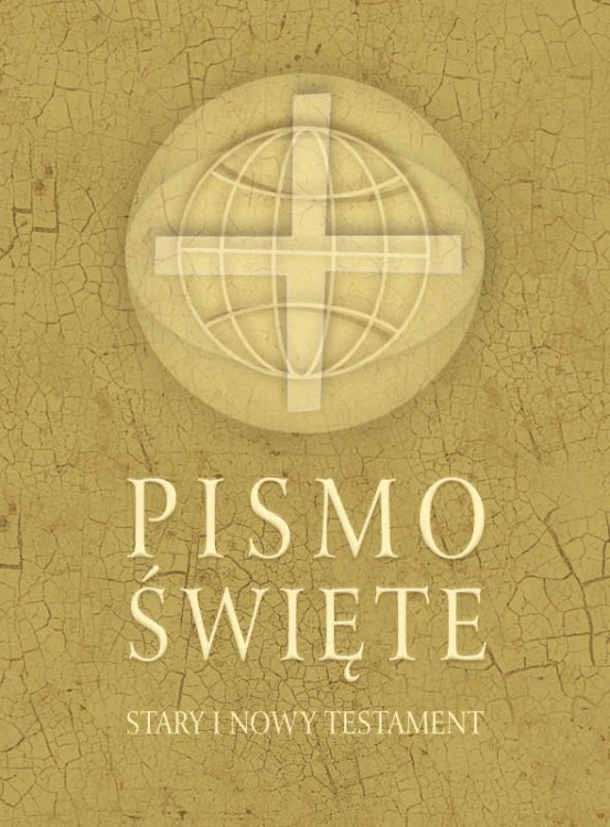 Pismo Święte Stary i Nowy Testament oprawa beżowa