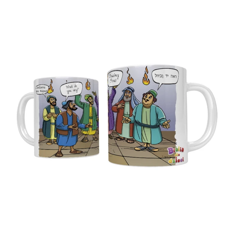 Kubek religijny Zesłanie Ducha Świętego