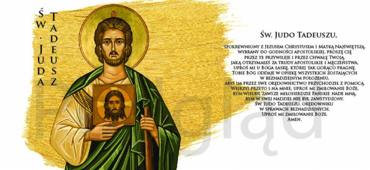 Kubek religijny święty Juda Tadeusz