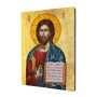 Gold Icon of Almighty Christ