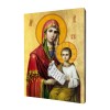 ikona_matki-bozej_ukoj_moje_troski_art_christiana.jpg