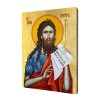 ikona-zlocona_jan-chrzciciel_art_christiana.jpg