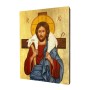 Christ the Good Shepherd Icon