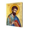 swiety-marek-ikona-art-christiana.jpg