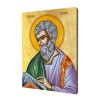swiety-mateusz-ikona-art-christiana.jpg