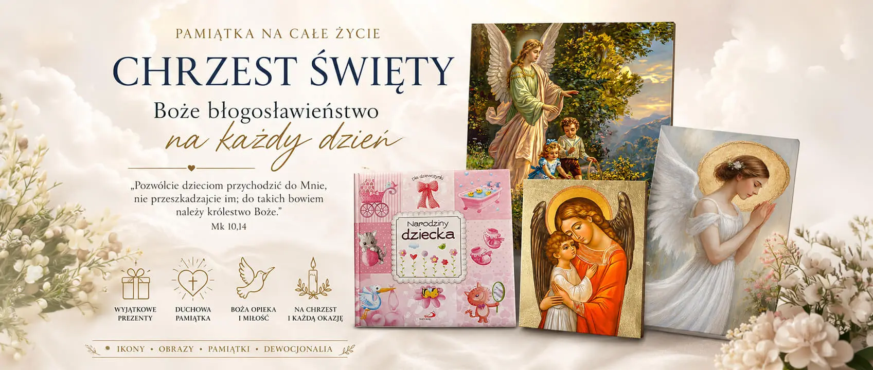 Chrzest Święty