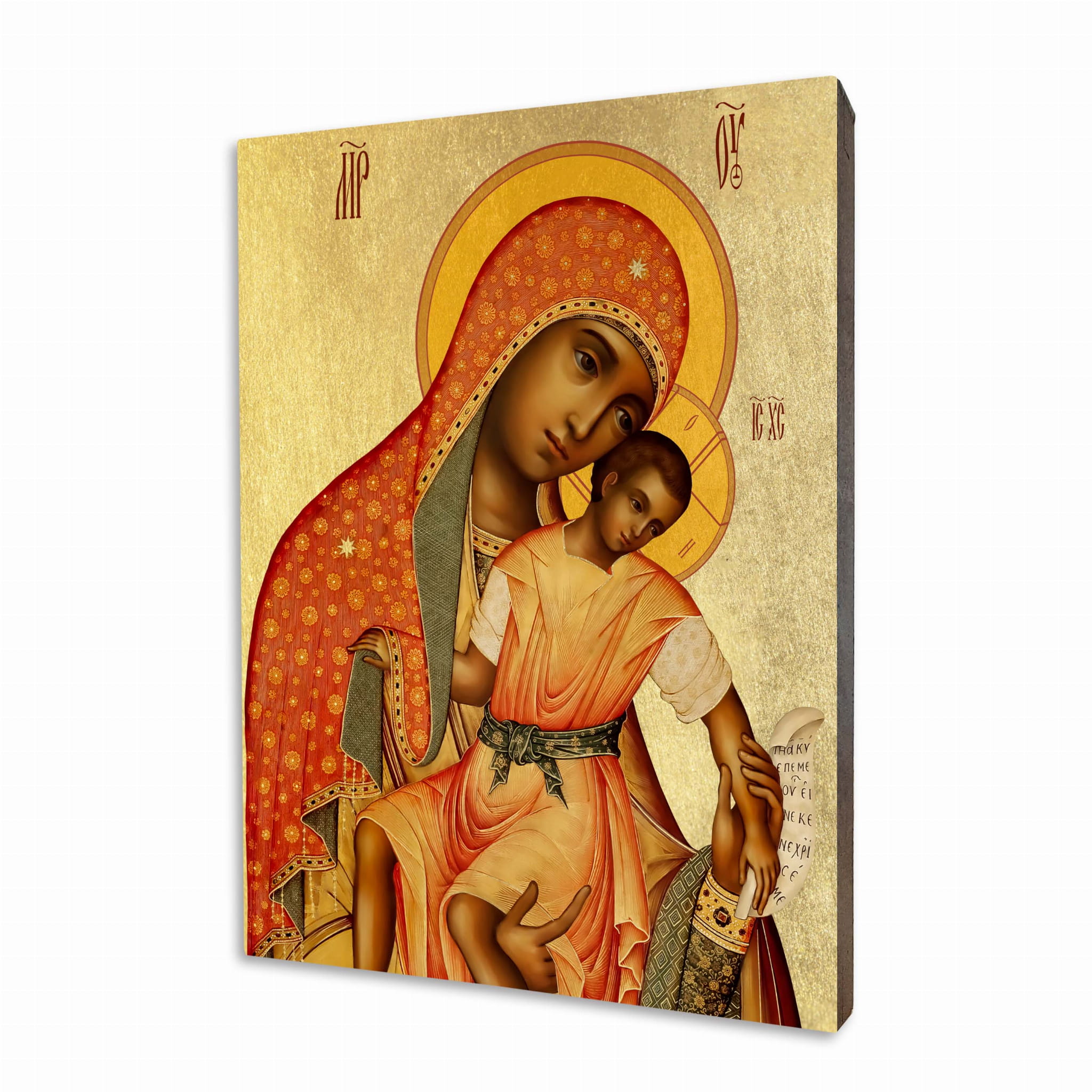 matka-boza-kykkotissa-ikona-art-christiana.jpg