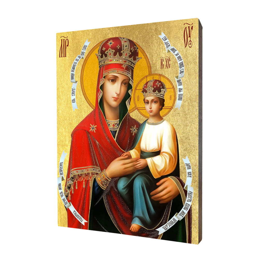 matka-boża-wspomożycielka-grzeszników-ikona-art-christiana.jpg