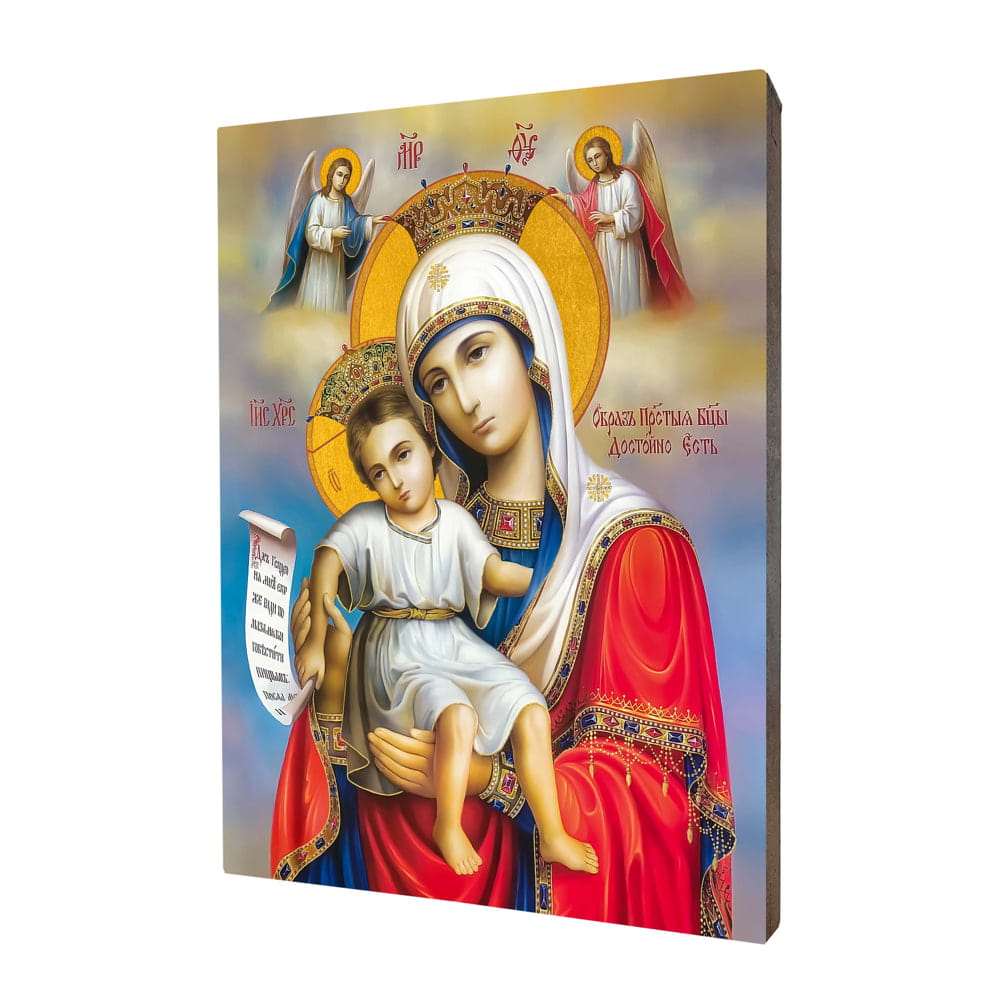 ikona-matki-bozej-art-christiana.jpg