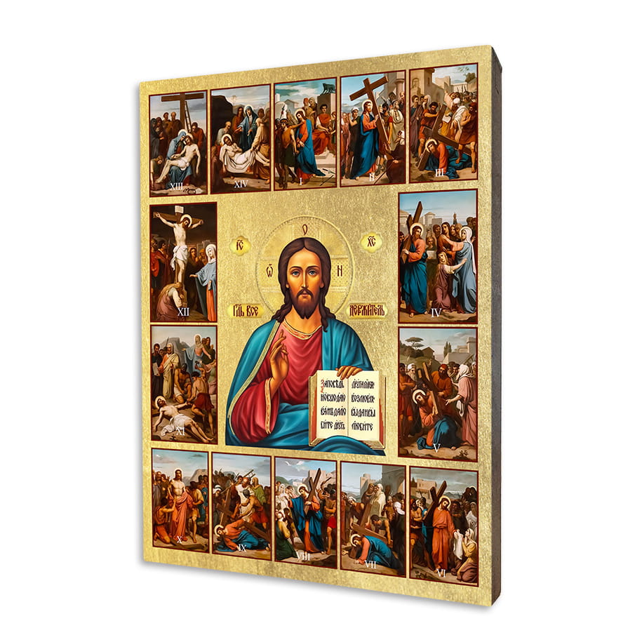 Ikone Christi Pantokrator mit Kreuzwegstationen