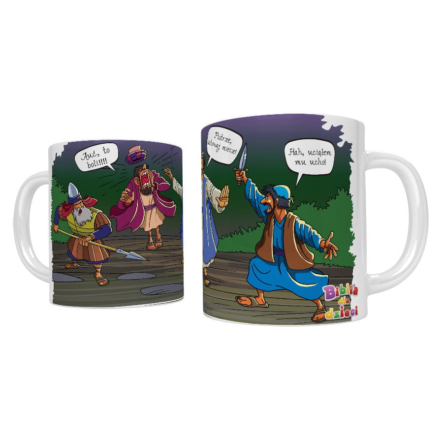 Kubek religijny Aresztowanie Pana Jezusa