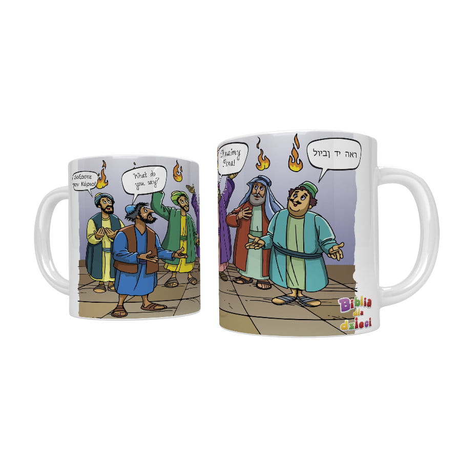 Kubek religijny Zesłanie Ducha Świętego