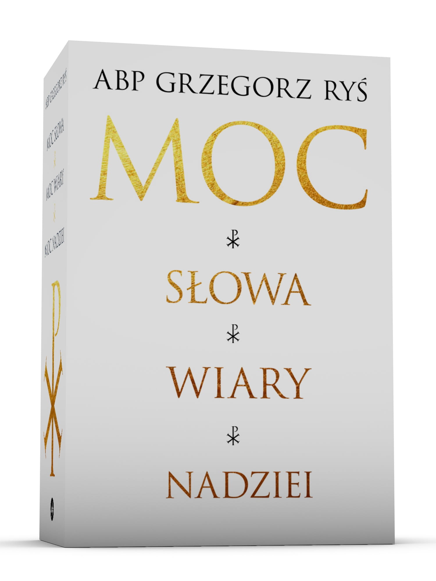 Pakiet. Moc słowa-Moc wiary-Moc nadziei.jpg